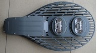 80-100W Fanshaped COB LED Street Light