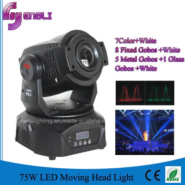 60W White LED Beam Moving Head Light (HL-012ST)