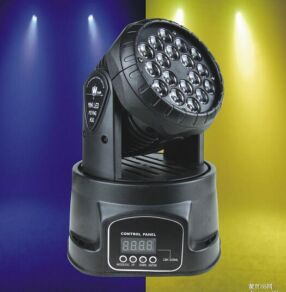 RGB LED Moving Head Stage Light