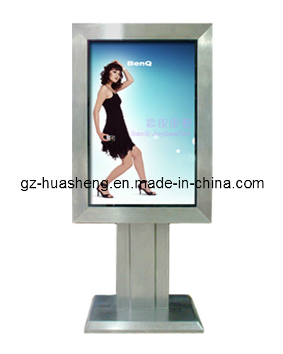 LED Light Box for Adv (HS-LB-039)