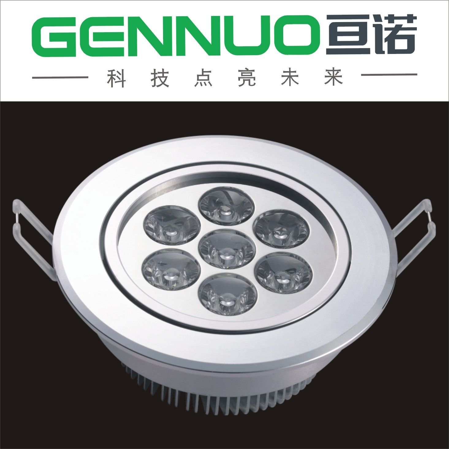 LED Ceiling Light (GN-THTD-1118)