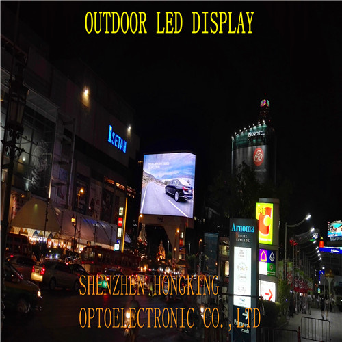 Outdoor Full Color LED Display