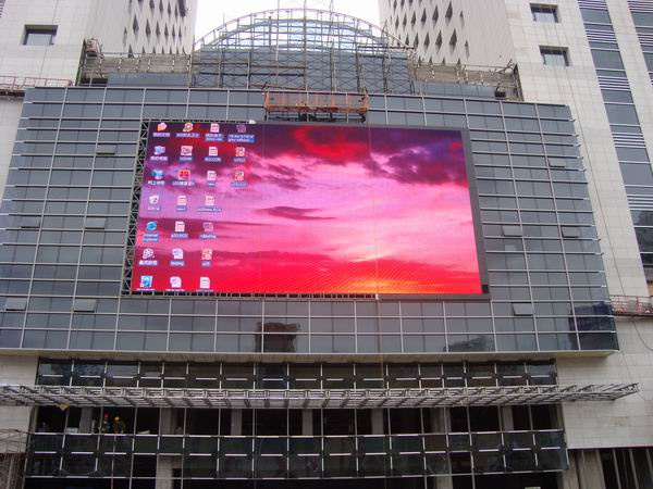 Outdoor P8 SMD LED Billboard