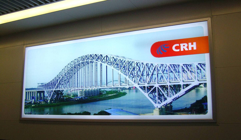 Aluminum Material Snap Frame LED Lighting Wall Mounted Advertising Light Box