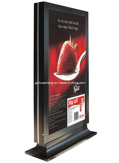 LED Light Box for Display (HS-LB-028)