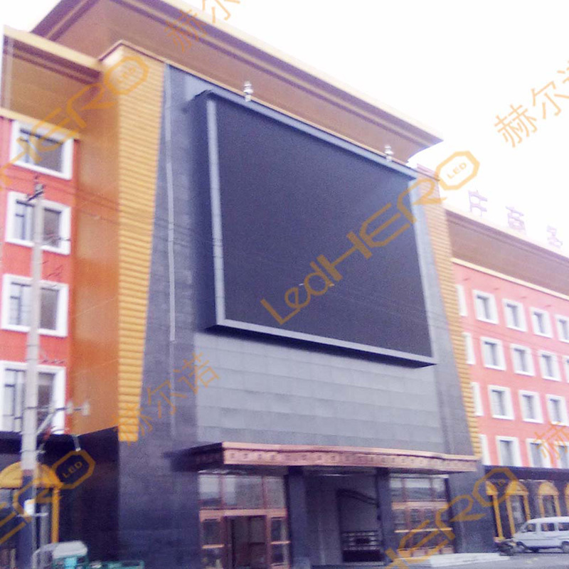 P10 High Brightness Outdoor EMC Energy Saving LED Display/IP65