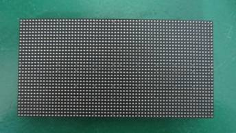1.5 Mm SMD 3-in-1 Indoor LED Display