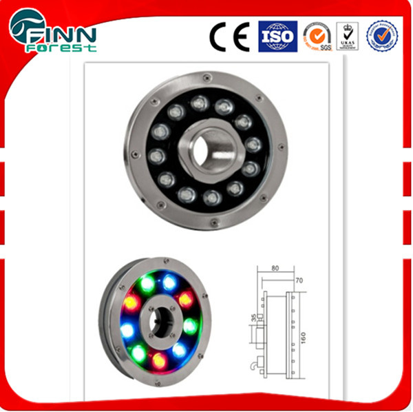 Underwater IP 68 Submersible Waterproof Colorful Fountain LED Light