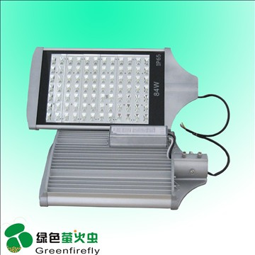 LED Street Light (GF-SL-70W)