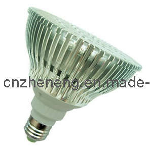 LED PAR Lights