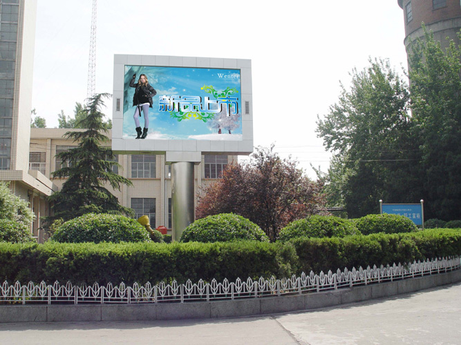 Outdoor High Bright P8 Full Color LED Display