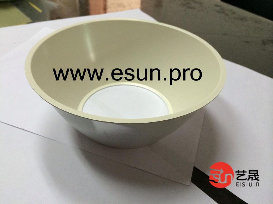 High Precision LED Aluminum Reflector Cup (RC020)