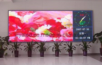 Indoor LED Display (VY-P5-RGB)