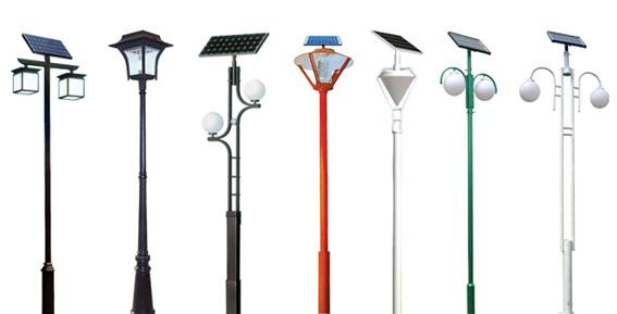 50W Outdoor LED Garden Flood Light