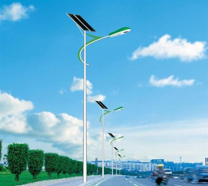 LED Solar Street Light