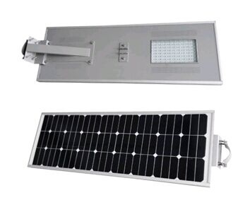 80W Integral Solar LED Street Light