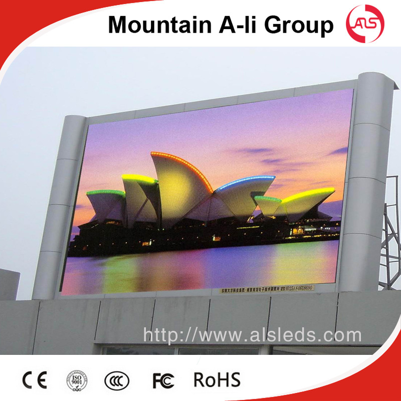 2016 New Publicity P16 Outdoor Full Color LED Light
