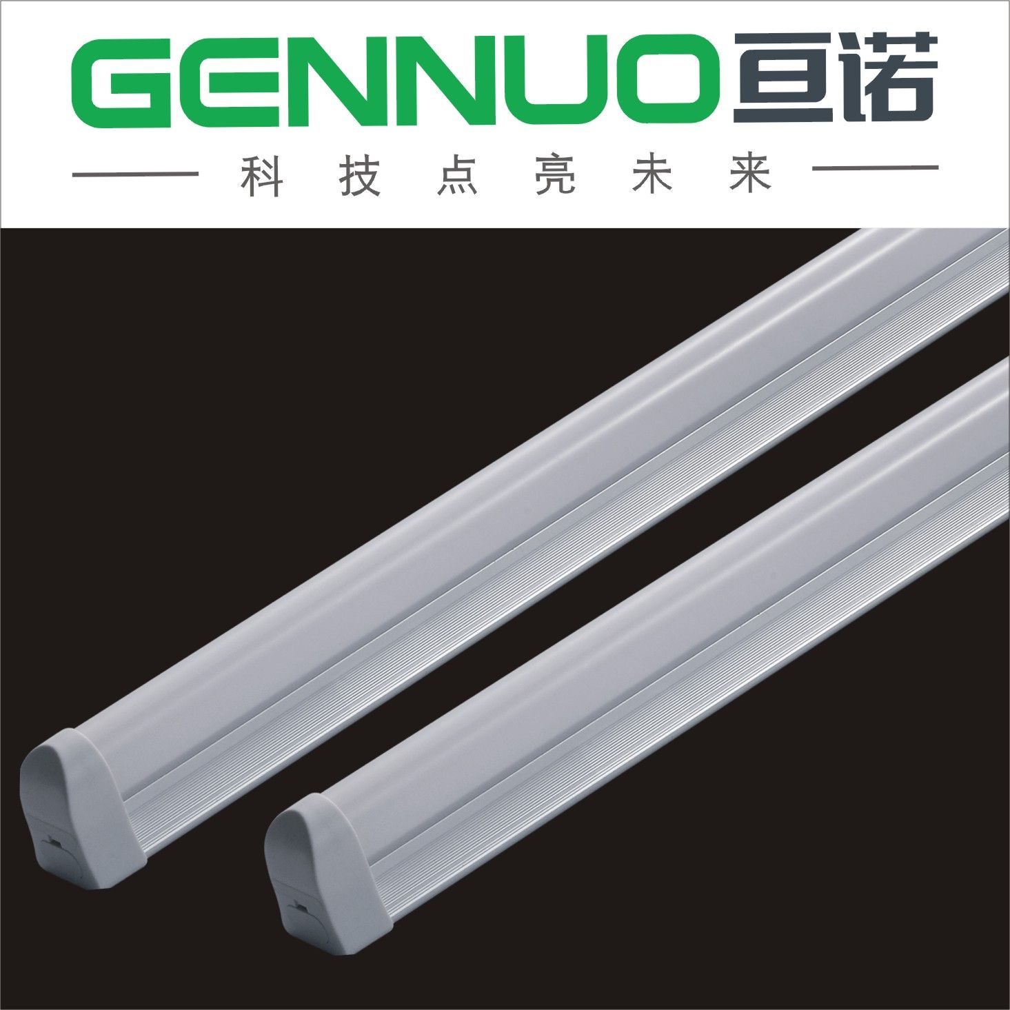 Energy Saving Fluorescent Lamp, 3014 SMD T5 LED Tube Light Fixture (0.9m)