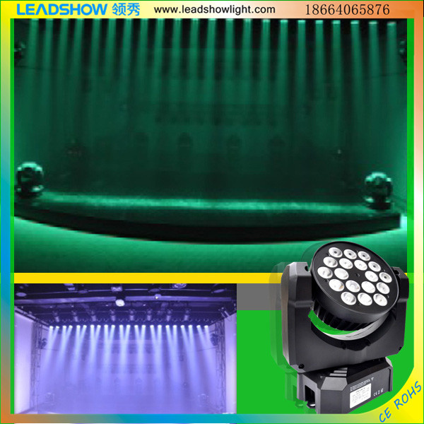 Mini Moving LED Stage Light