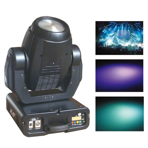 Martin Copy Moving Head Light/Moving Head Spot Light (RG-M05)