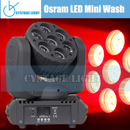 7*12W LED Mini Moving Head Light