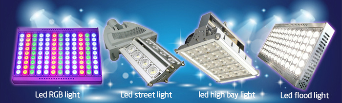 High Output LED Street Light 80W 100W 20W 150W