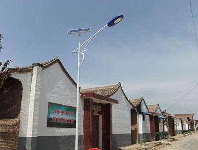 Wbr057 30W Single Lamp Solar LED Street Light