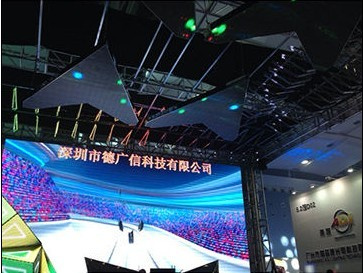 Dgx UFO Ceiling P4 Irregular LED Display