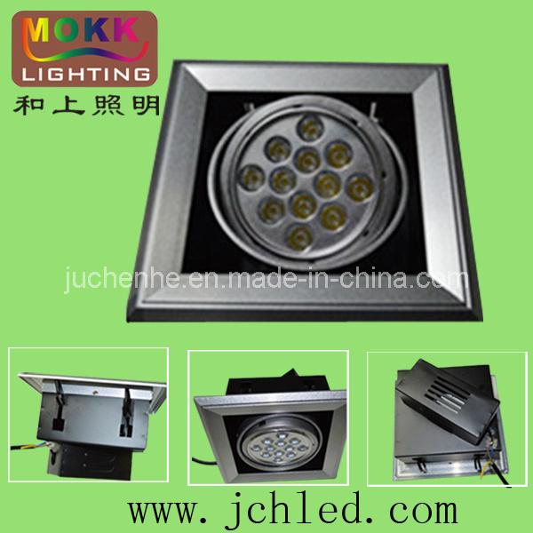 12W LED Down Light, LED Bean Container Light