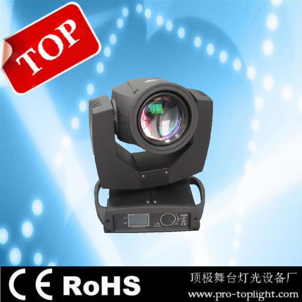 230W Beam Moving Head Lights