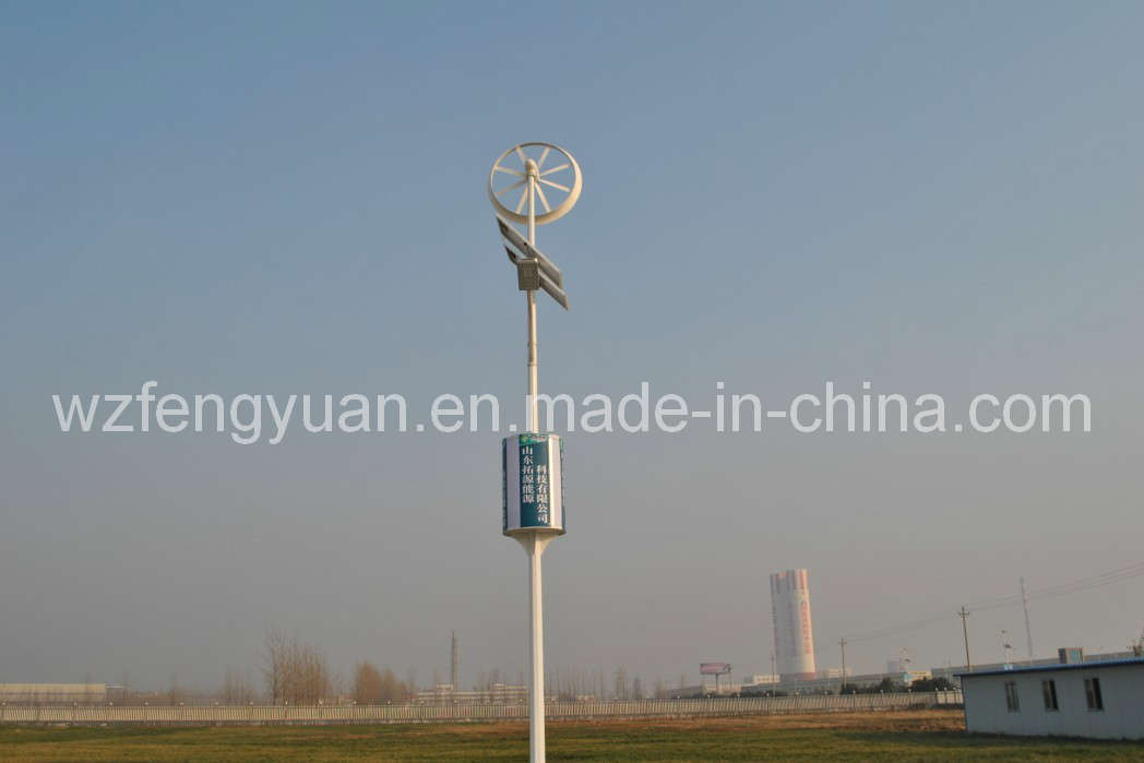 80W LED Street Light