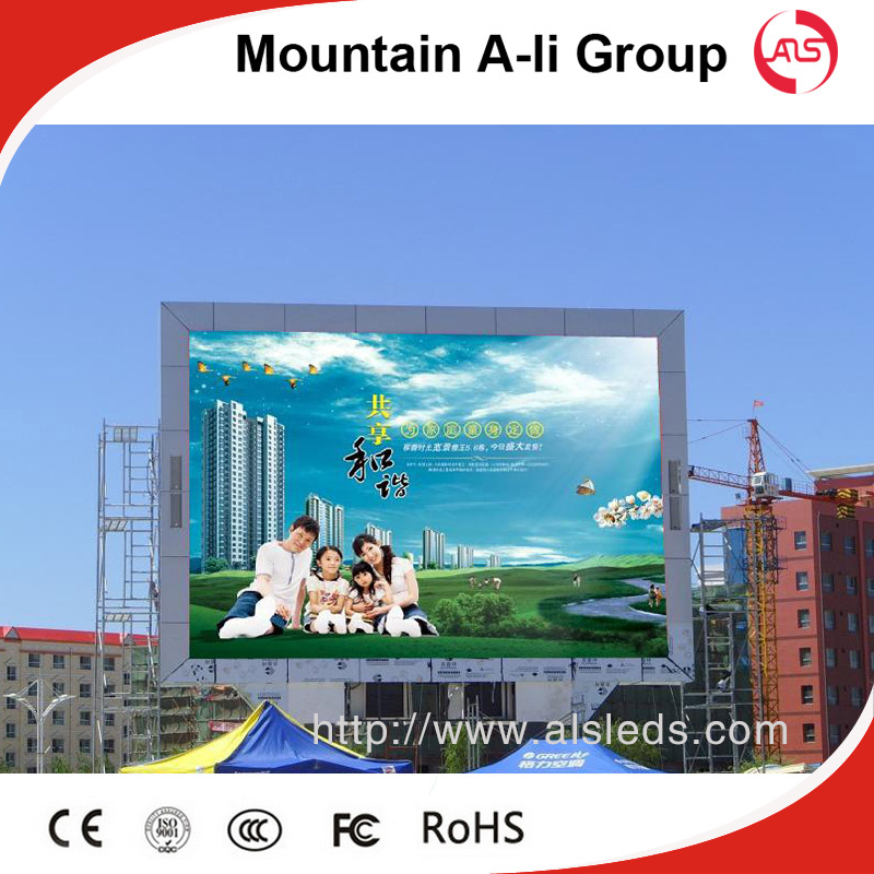 P16 Outdoor Fixed Fullcolor Advertising LED Display for Advertising