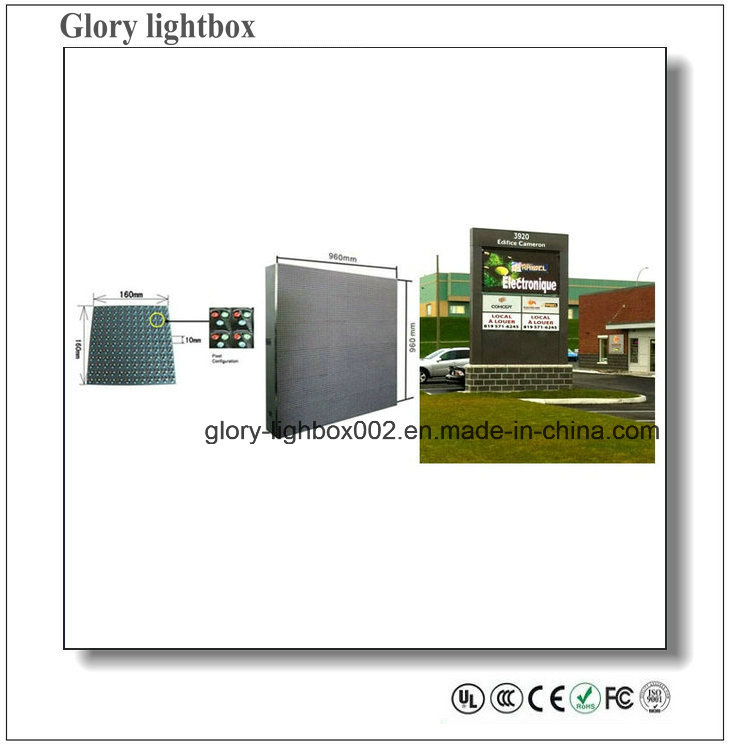 P10 Full Color Outdoor Advertising LED Display with Low Power Consumption