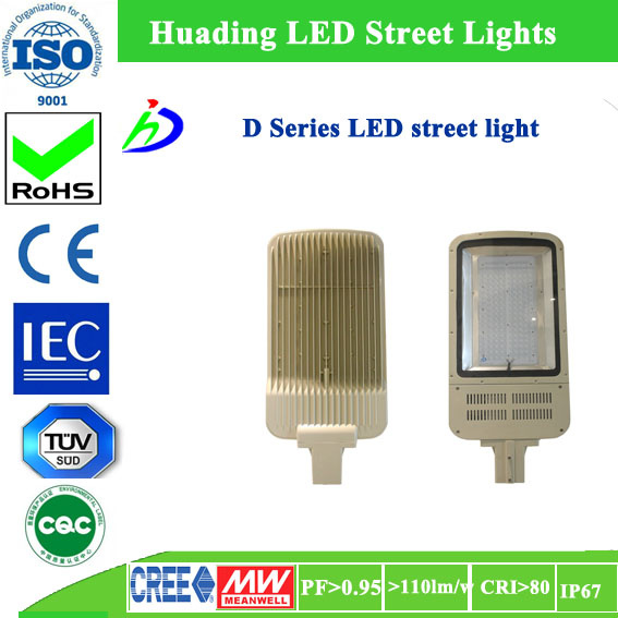 High Lumen Solar LED Street Light