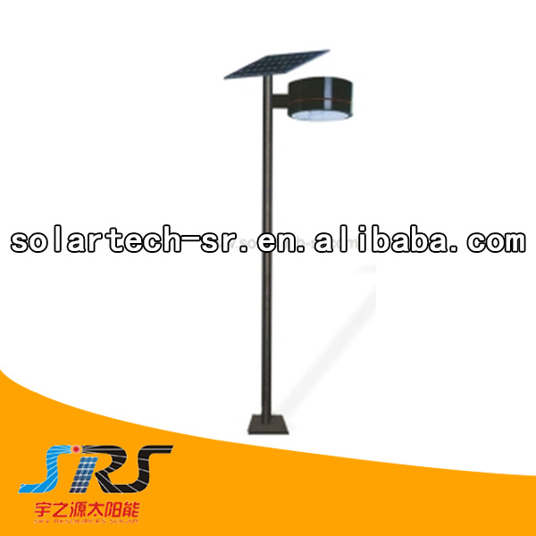Solar Street /LED Street/Solar/Solar Garden Light (YZY-TD-59)