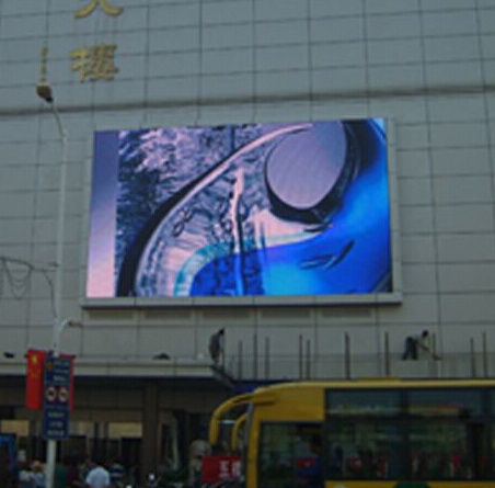 P16 Outdoor Full Color LED Display