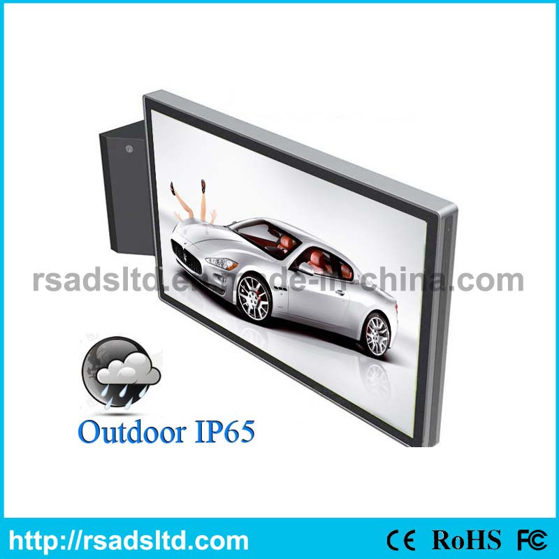 Popular Energy Saving Solar Light Box