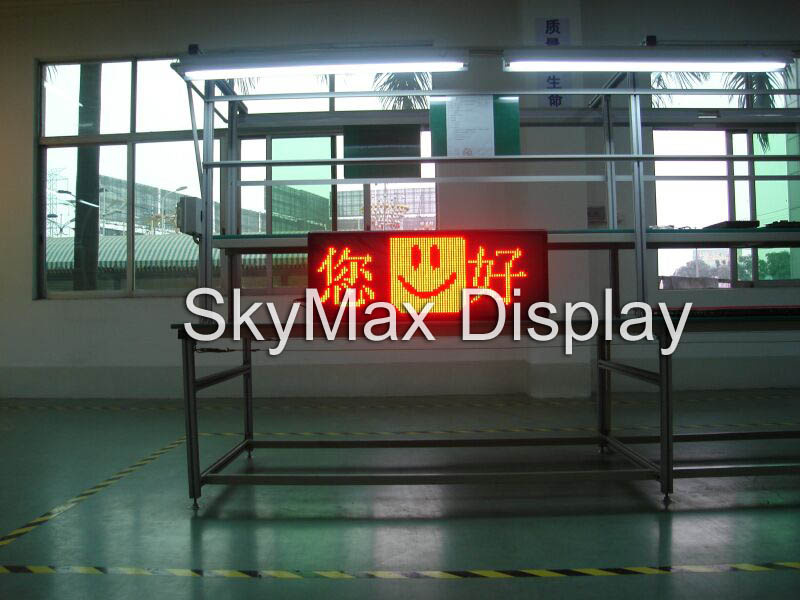 LED Message Display