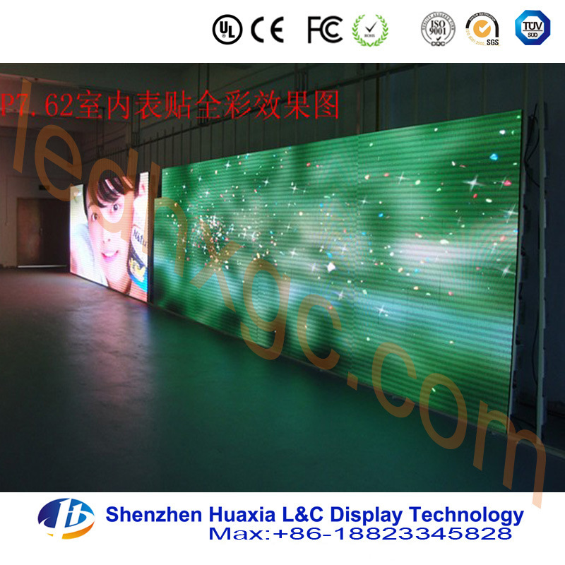 P7.62 Full Color Indoor LED Display Screen Board Panel
