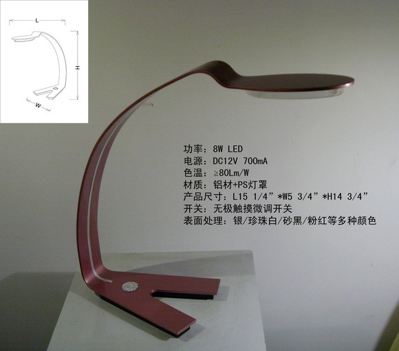 LED Desk Lamp 80824