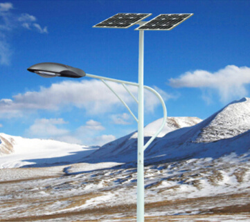 70W Solar LED Street Light