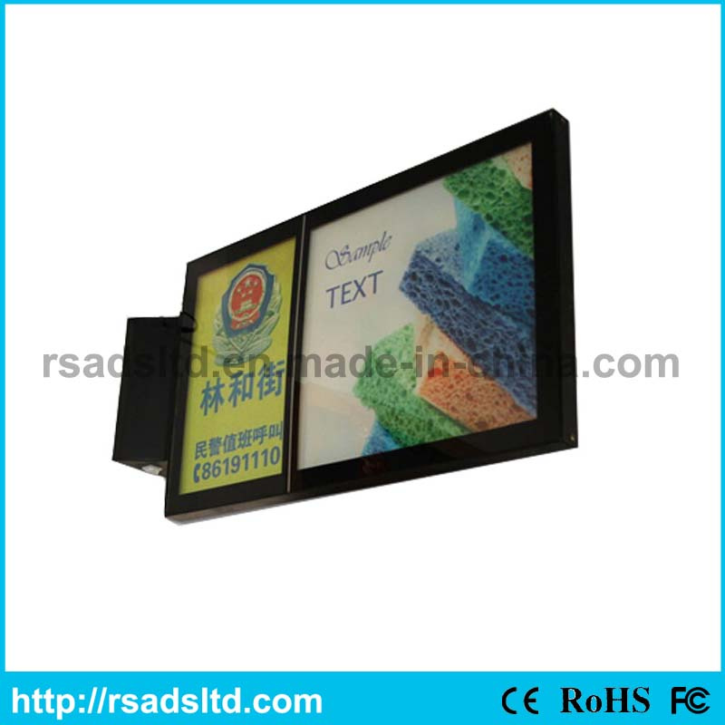 Outdoor Solar Powered LED Sign Light Box