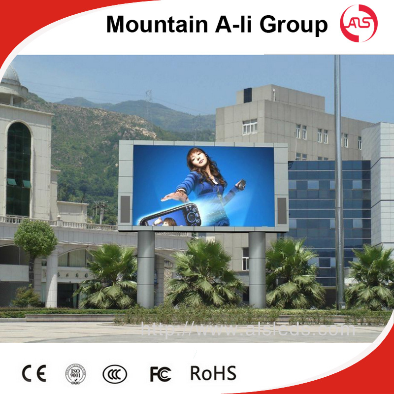 P16 Outdoor Electronics LED Video Display