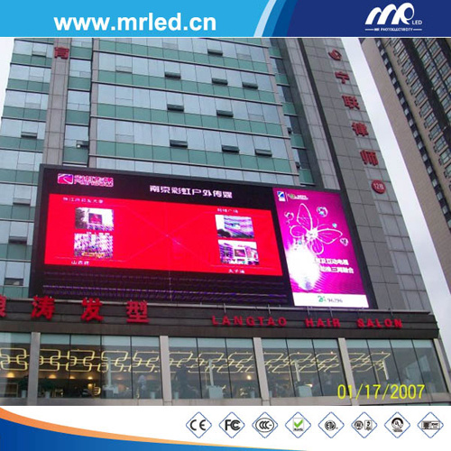 IP65 Outdoor Fixed LED Digital Display (P20)