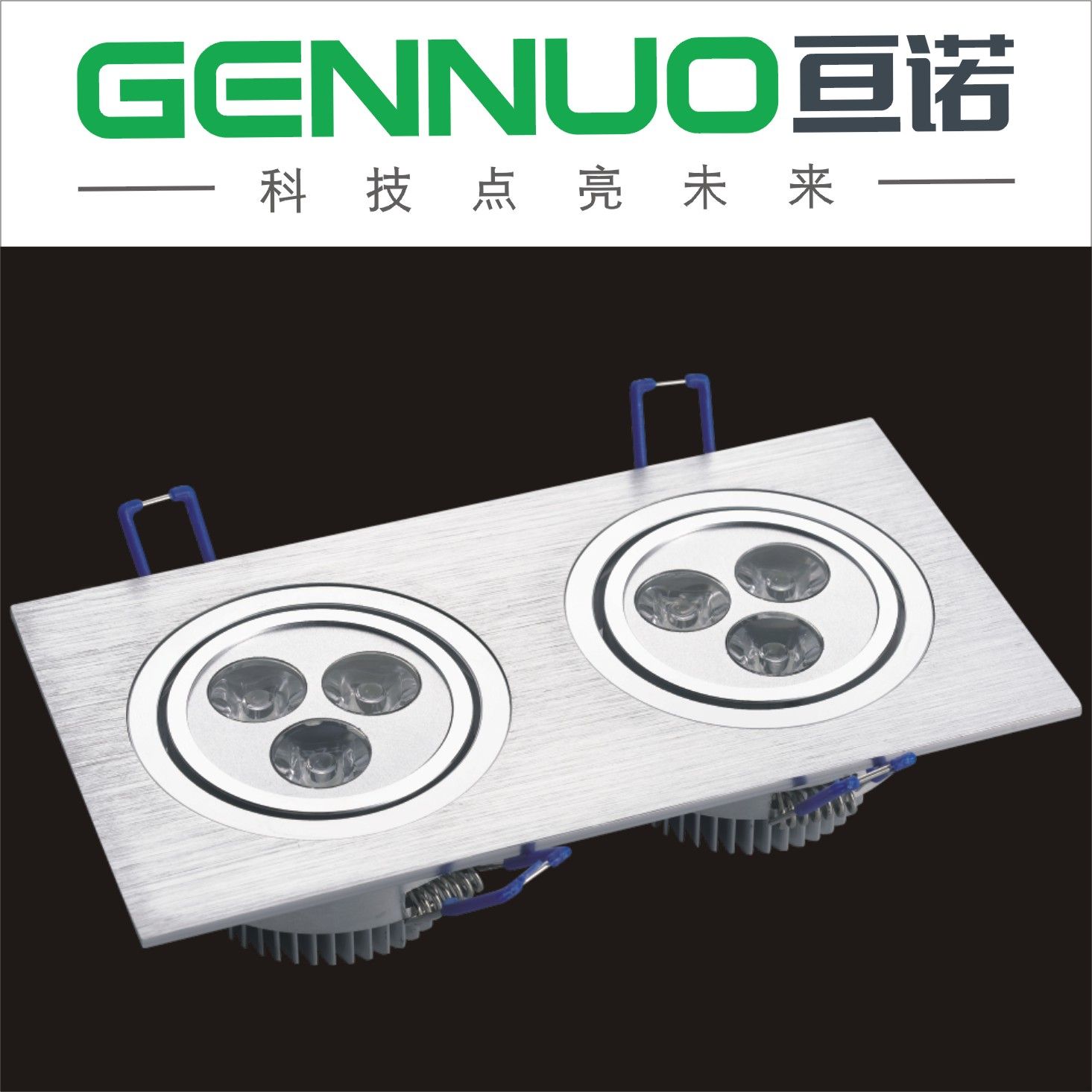 High Power LED Ceiling Down Light (GN-THTD-1108)