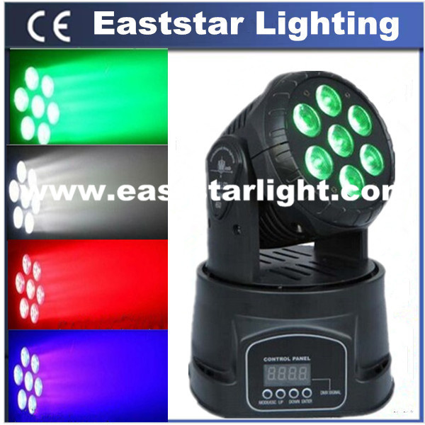 4in1 RGBW Small LED Moving Head Light