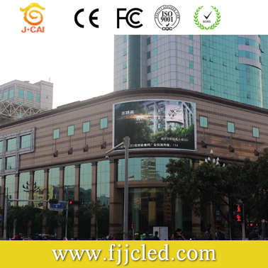 Super Slim P6 Outdoor SMD Full Color LED Display