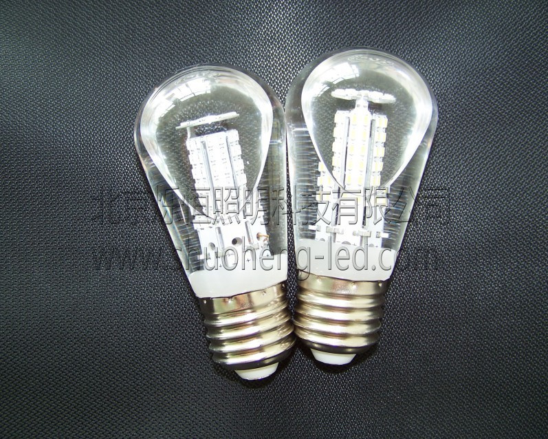 Crystal Lamp E27 Liquid Cooled LED Light (U3W-CW-2-T)