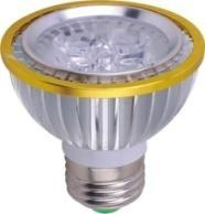 LED Aluminum Lamp Cup 5W