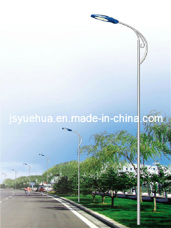 LED Street Light (YHLD-001)